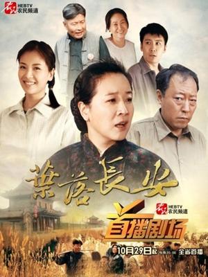 私人玩物-黑丝妹子[30P+6V/99.67MB]